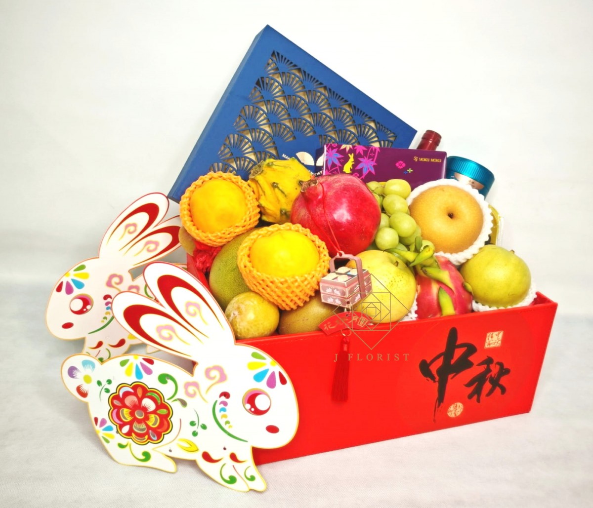 (E) Supreme Hamper 至尊禮物籃